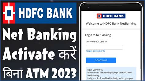 Hdfc netbanking after 2023-12-21. Things To Know About Hdfc netbanking after 2023-12-21. 